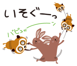 Freely, slow loris sticker #8982447