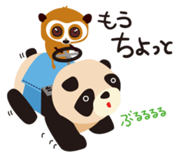 Freely, slow loris sticker #8982449