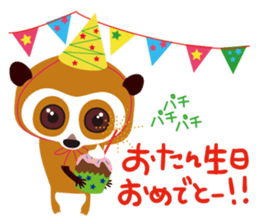 Freely, slow loris sticker #8982455