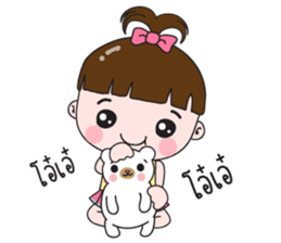 NongTonKhao LoveLove sticker #8982510