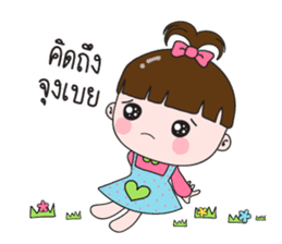 NongTonKhao LoveLove sticker #8982513