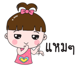 NongTonKhao LoveLove sticker #8982528