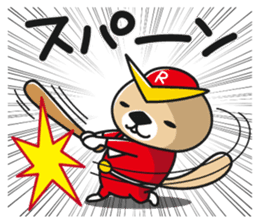 Rakko-san Heroes version2 sticker #8982537
