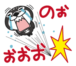 Rakko-san Heroes version2 sticker #8982539