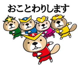Rakko-san Heroes version2 sticker #8982544