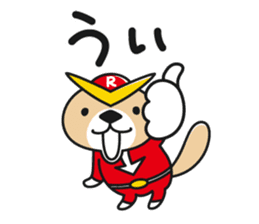 Rakko-san Heroes version2 sticker #8982561