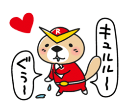 Rakko-san Heroes version2 sticker #8982569