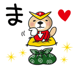 Rakko-san Heroes version2 sticker #8982572