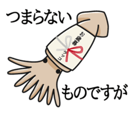 Rakko-san Heroes version2 sticker #8982573