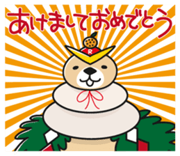 Rakko-san Heroes version2 sticker #8982574