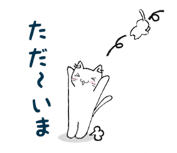 Nyan is a live today! sticker #8982663