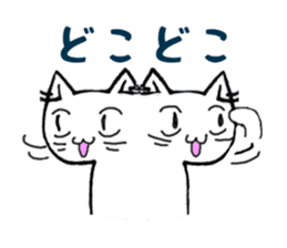 Nyan is a live today! sticker #8982667