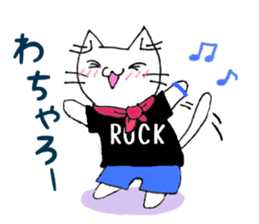Nyan is a live today! sticker #8982672