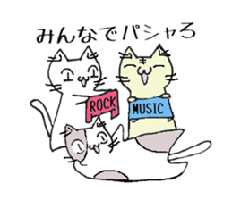 Nyan is a live today! sticker #8982673