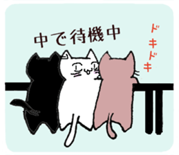 Nyan is a live today! sticker #8982675