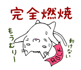 Nyan is a live today! sticker #8982685