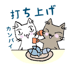 Nyan is a live today! sticker #8982686