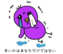 Chick pep talk of healing purple sticker #8982698