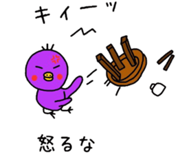 Chick pep talk of healing purple sticker #8982714