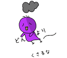 Chick pep talk of healing purple sticker #8982715