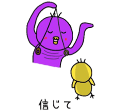 Chick pep talk of healing purple sticker #8982721