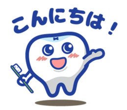 Shikamanian C2 sticker #8982736