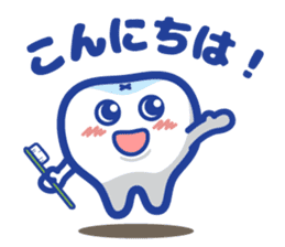 Shikamanian C2 sticker #8982736