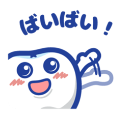 Shikamanian C2 sticker #8982738