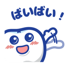 Shikamanian C2 sticker #8982738