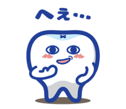 Shikamanian C2 sticker #8982740