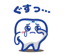 Shikamanian C2 sticker #8982742