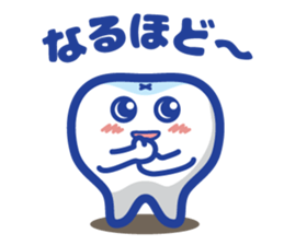 Shikamanian C2 sticker #8982743