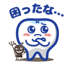 Shikamanian C2 sticker #8982745