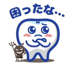 Shikamanian C2 sticker #8982745