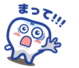 Shikamanian C2 sticker #8982746