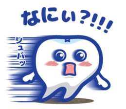 Shikamanian C2 sticker #8982747