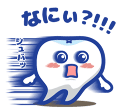 Shikamanian C2 sticker #8982747