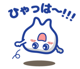 Shikamanian C2 sticker #8982749