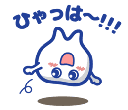 Shikamanian C2 sticker #8982749