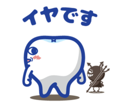 Shikamanian C2 sticker #8982750