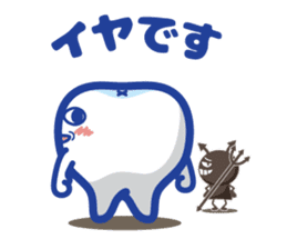 Shikamanian C2 sticker #8982750