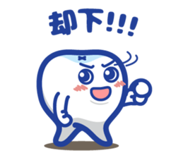 Shikamanian C2 sticker #8982751