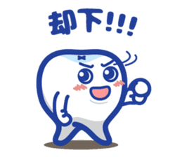 Shikamanian C2 sticker #8982751