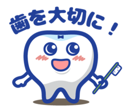 Shikamanian C2 sticker #8982752