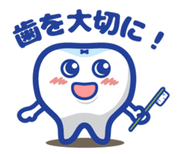 Shikamanian C2 sticker #8982752