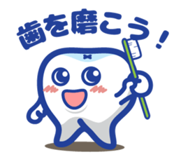 Shikamanian C2 sticker #8982753