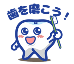 Shikamanian C2 sticker #8982753