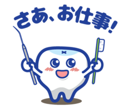 Shikamanian C2 sticker #8982754