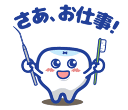 Shikamanian C2 sticker #8982754