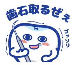 Shikamanian C2 sticker #8982755